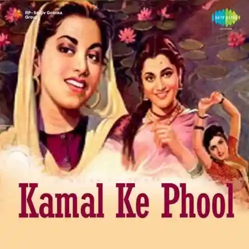 Kamal Ke Phool cover image