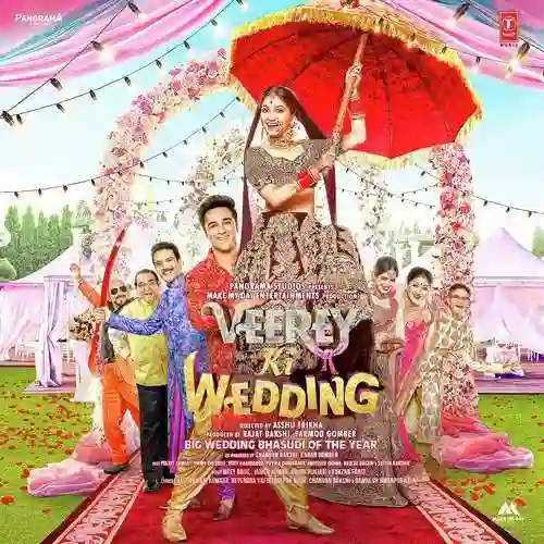 Veerey Ki Wedding 2018 cover image