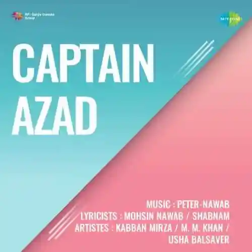 Captain Azad 1964 cover image