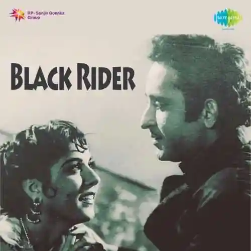 Black Rider 1960 cover image