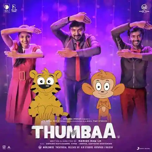 Thumbaa 2019 cover image