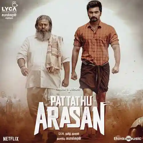 Pattathu Arasan 2022 cover image