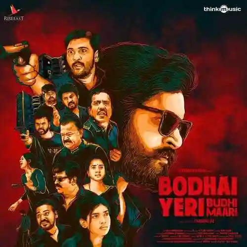 Bodhai Yeri Budhi Maari 2019 cover image