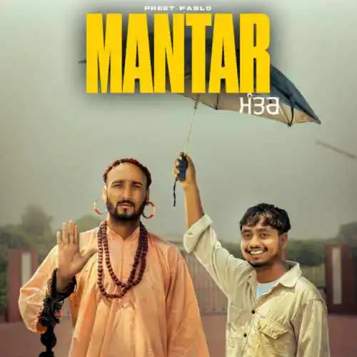 Mantar - Preet pablo 2024 cover image