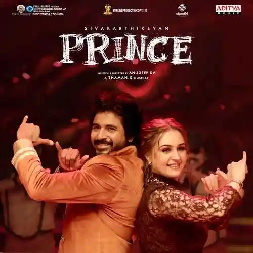 Prince (Tamil) 2022 cover image