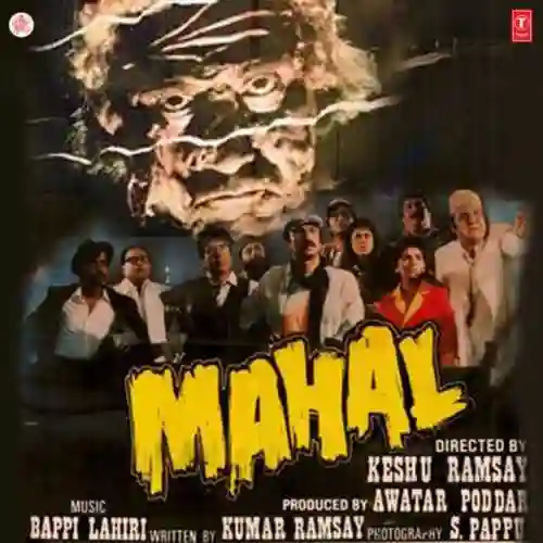 Mahal 1989 cover image