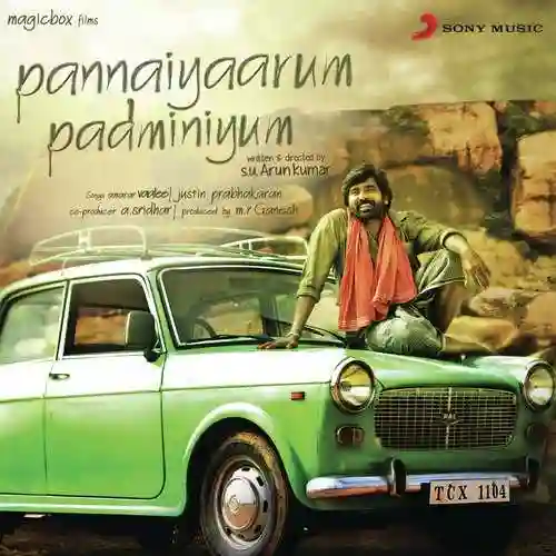 Pannaiyaarum Padminiyum 2014 cover image