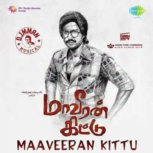 Maaveeran Kittu 2016 cover image