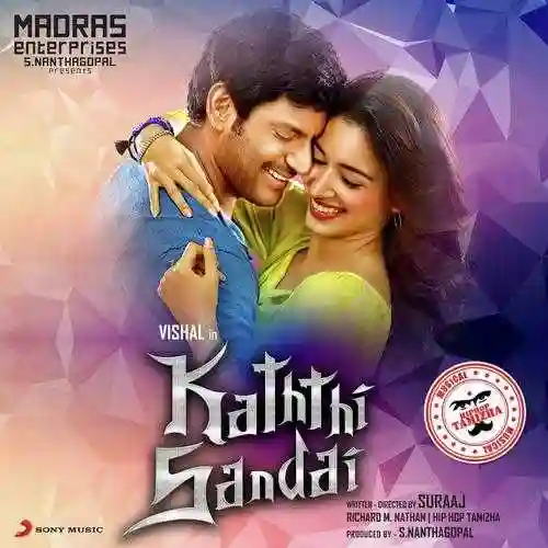 Kaththi Sandai 2016 cover image