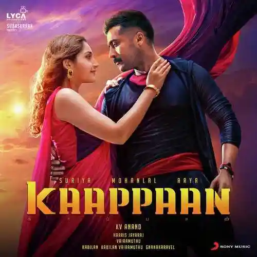 Kaappaan 2019 cover image