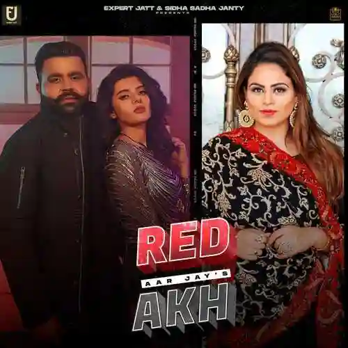 RED AKH - Gurlez Akhtar 2022 cover image