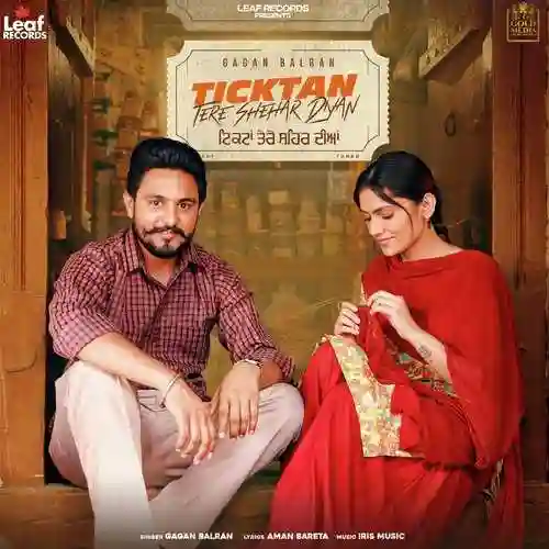 Ticktan Tere Shehar Diyan - Gagan Balran 2022 cover image