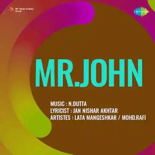 Mr. John 1959 cover image