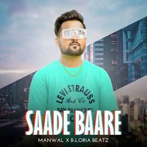 Saade Baare - Manwal 2022 cover image