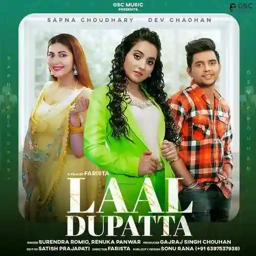 Laal Dupatta - Surendra Romio 2021 cover image