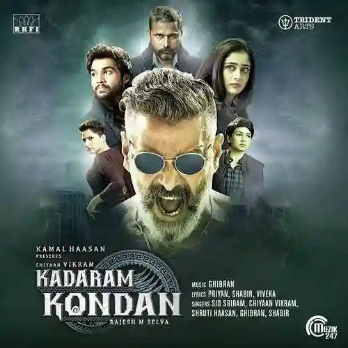 Kadaram Kondan 2019 cover image