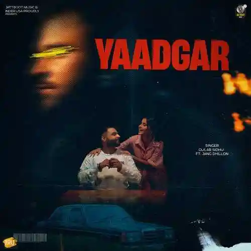 Yaadgar - Gulab Sidhu 2022 cover image