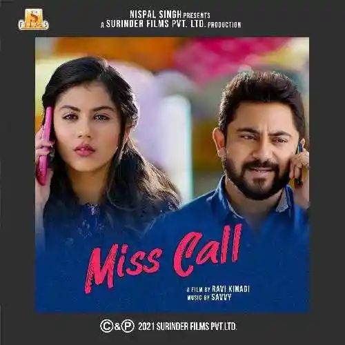 Miss Call 2021 cover image