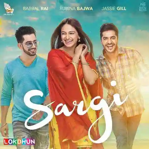 Sargi 2017 cover image