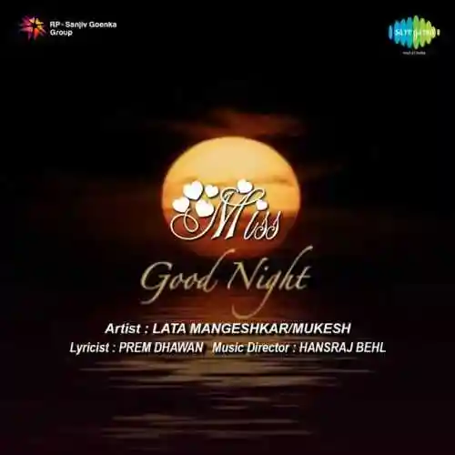 Miss Good Night 1960 cover image