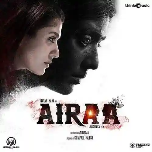 Airaa 2019 cover image