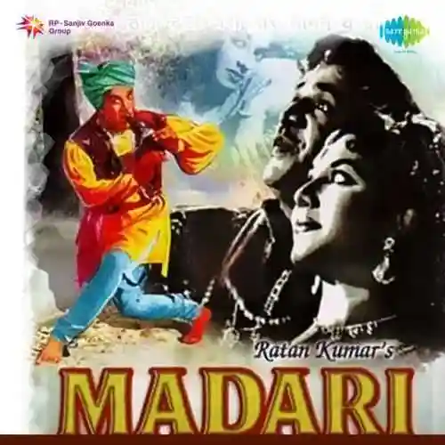 Madari 1959 cover image