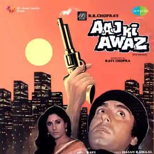 Aaj Ki Awaz 1984 cover image