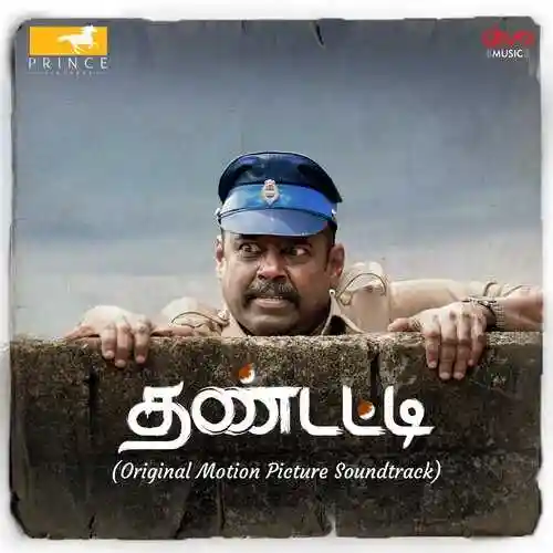 Thandatti 2023 cover image