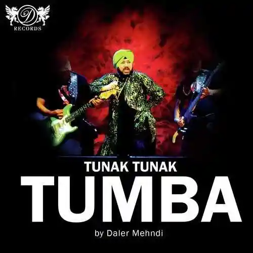 Tunak Tunak Tumba 2016 cover image