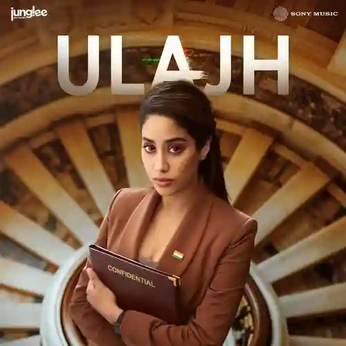 Ulajh 2024 cover image