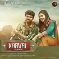 Kaaval 2015 cover image