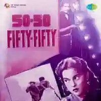 Fifty Fifty 1956 cover image