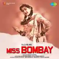 Miss Bombay 1957 cover image