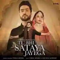 Tu Bhi Sataya Jayega - Vishal Mishra 2021 cover image