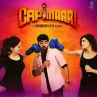 Capmaari 2019 cover image