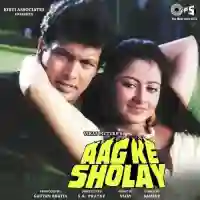 Aag Ke Sholay 1988 cover image