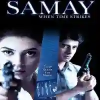 Samay 2003 cover image