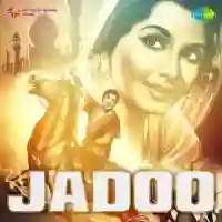 Jadoo 1951 cover image