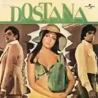 Dostana 1980 cover image