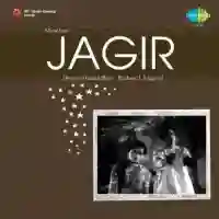 Jagir 1959 cover image