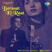 Barsaat Ki Raat 1960 cover image