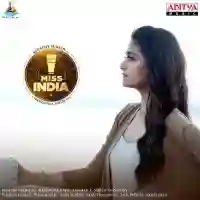 Miss India 2020 cover image