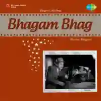 Bhagam Bhag 1956 cover image