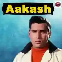 Teri Mehfil Mein Sabhi Kuchh Hai cover image