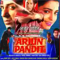 Pyar Ke Geet Arjun Pandit cover image