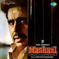 Mashaal 1984 cover image