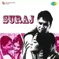 Suraj 1966 cover image