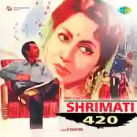 Shrimati 420 1956 cover image