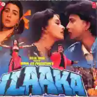 Ilaaka 1989 cover image