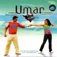 Umar 2006 cover image